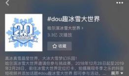 超碰视频,一场视觉与情感的碰撞之旅